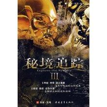 宝贝七巧板