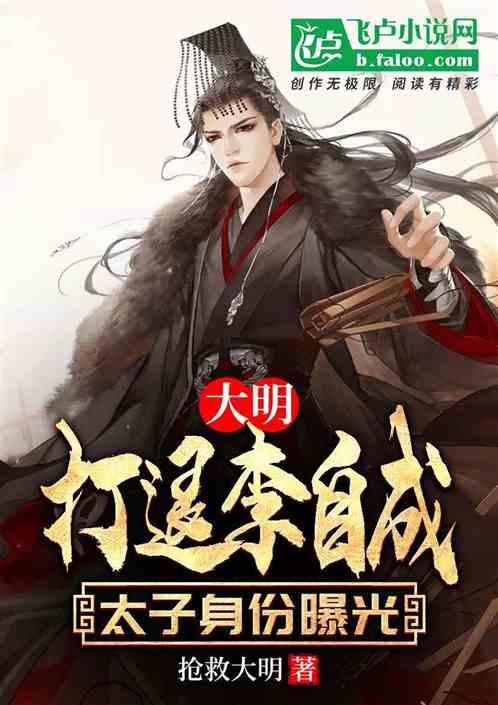 吴淞情报组的秘密联络点——寻访一德大药房原址