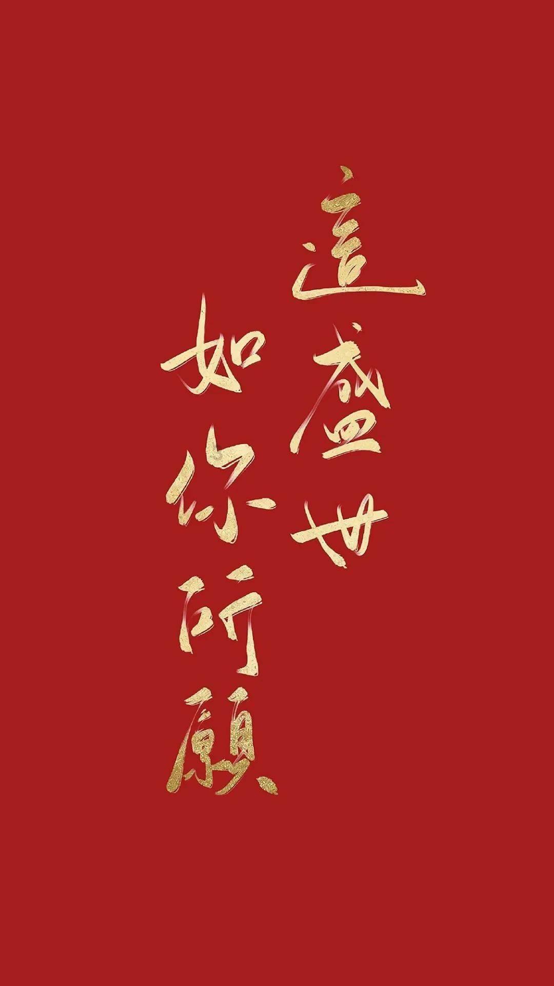 求喜多这张高清图,或者是动画第几集-你问我答,为你解疑答惑