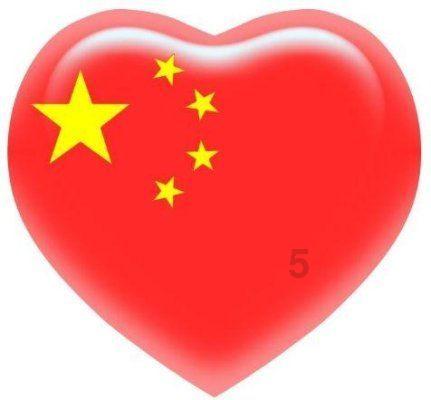 攀登高峰