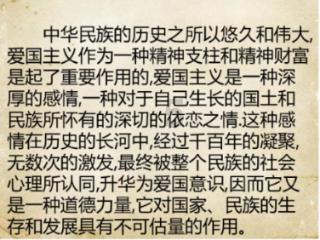 大南峪镇多部门联合开展烟花爆竹领域大检查