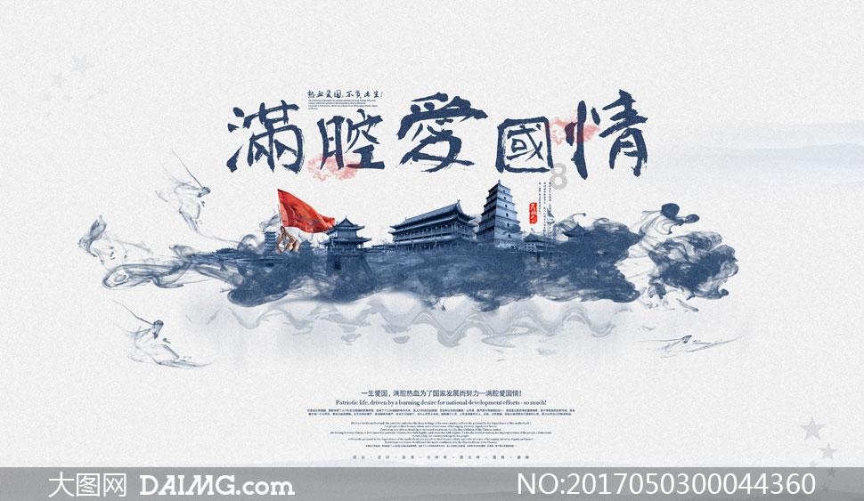 电动自行车开着前大灯充电会不会坏电瓶?游戏画面