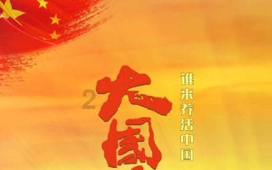 塞尔达荒野之息