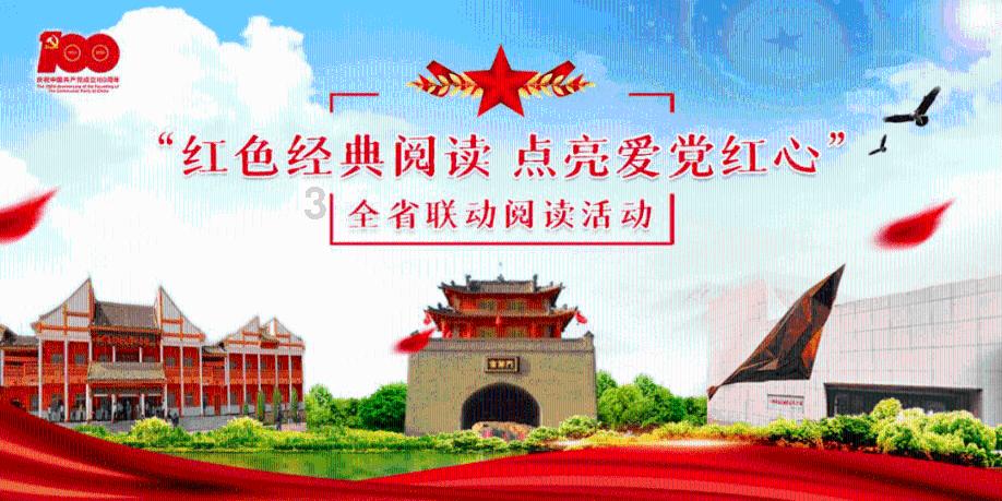机智问答网页-解答你的疑惑