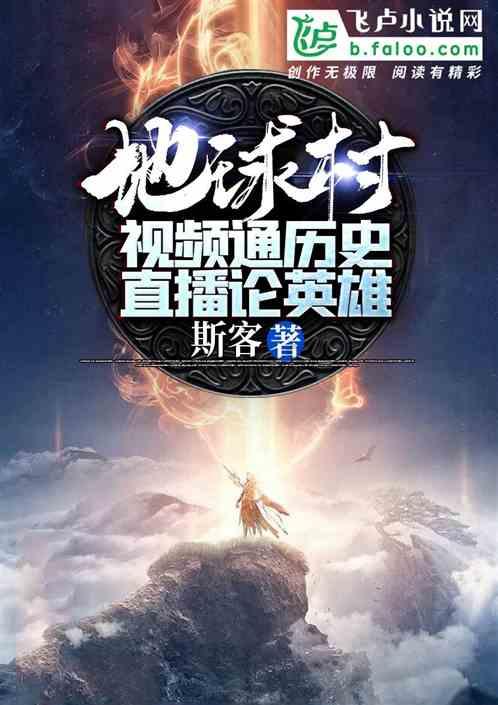 感情是什么游戏画面