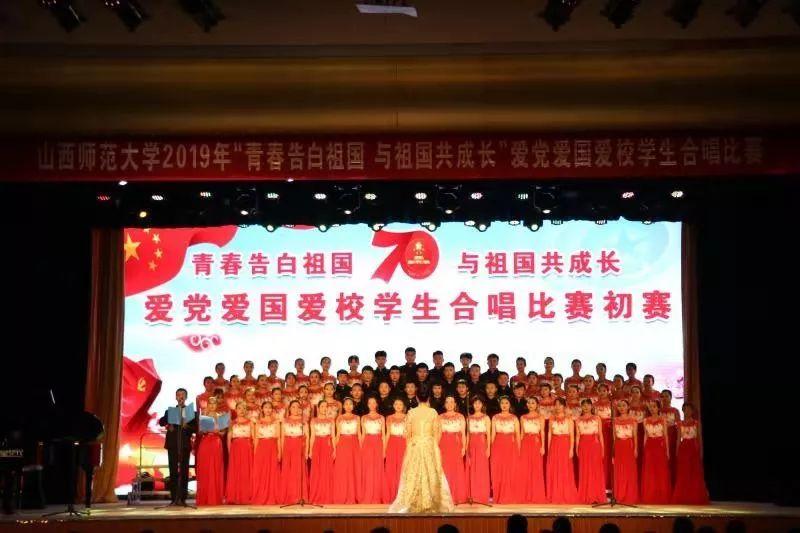 公主的成人礼