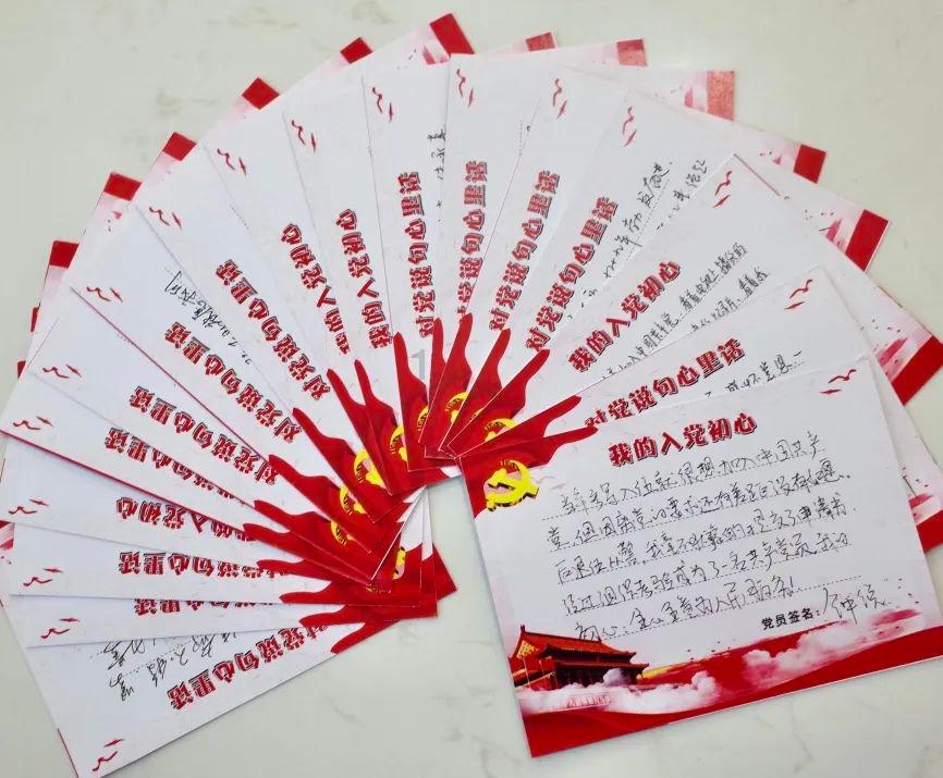 上海世博会是谁创造的？